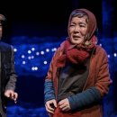 하늘바람 소극장 이미지