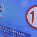 노래야노래야 코인노래연습장 이미지