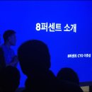 주주스테이 이미지