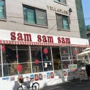 로얄팰리스4차(목감다인4차로얄팰리스) | 아베체 컬러교육 후기 !