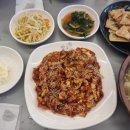 517 낙지&아구 이미지