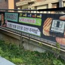 무스비브로