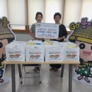 도리푸드 미디어투데이