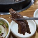 한우야놀자 | 대구 봉무동 현지인 맛집 이시아폴리스 고기집 한우야놀자