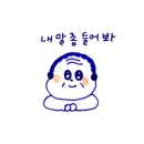 태경딸기농원 네이버블로그