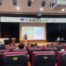 충청북도교육문화원 이미지