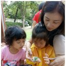 정원어린이집 이미지