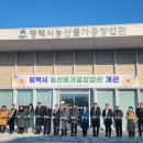 농산물판매및아이스크림 Daum카페