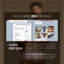 달라진 피트니스 | 2달만의 달라진 나! 그리고 센트럴피트니스 19기 센다의 후기모음 ZIP