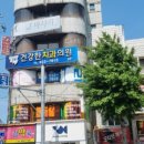 김지영산부인과의원 이미지