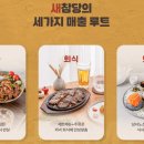 신아호텔 이미지