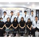 보성동물병원 이미지