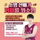 042커피 네이버블로그