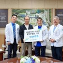 충북대학교병원 이미지