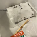 조선충무김밥 이미지