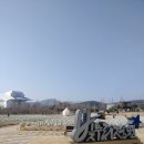 한성가스충전소 이미지