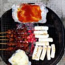 민들레미코 | 충북청주 단체펜션 민들레미코펜션(가격및시설 자세한 후기)