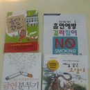 서산명지중학교 이미지