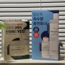 더블루랩 네이버블로그