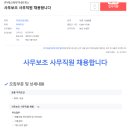 에스에이치네트웍스 이미지