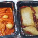 신떡순 신천할매떡볶이 대명점 이미지