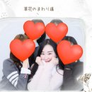 UR(인천광역시 남동구)-12-2[은봉로]-하-5 | [일상] 202512