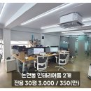 H0620 네이버블로그