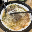부산서면역맛집 서면쌀국수맛집 빅포하노이 솔직후기