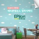 보스엠 이미지