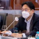 서울부동산중개인 이미지