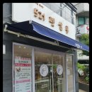 521펫살롱 이미지