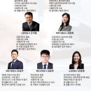 법률사무소이수 이미지