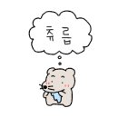 경희네맛집 이미지