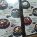 솥밥 모랑 강남점 이미지