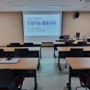 군포시 가족센터 이미지