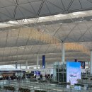 프리와이드 | 에어프리미아 와이드 프리미엄 후기(홍콩-인천 노선)