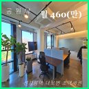 H0316 네이버블로그