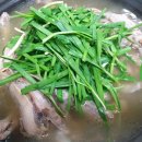 장안사 | 부산여행 기장 장안집 한방능이백숙 오리 주차 메뉴 장안사 맛집 겨울철보양식 후기