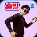 단디단디 이미지