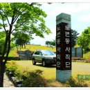 노변동 사직단 이미지