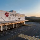 신세계푸드 평택물류센터 이미지