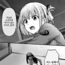 리코리코 이미지