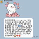 피티가치3 | 재송동PT 재송동헬스 "영피티" 왜 지인소개가 많을까?20~70대까지 찾아오는이유
