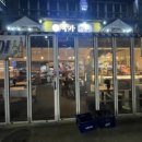 편백어울림 | [샤로수길맛집] 이가 육회말연어 서울대입구점 - 편백찜·무한리필 음식점 방문 후기