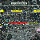 부림 우회도로 이미지