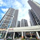 로건부동산공인중개사사무소 이미지