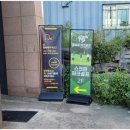 동서스크린골프 | 서산 석림동 파크골프 GTS 올싱글파크골프 서산점 날씨 상관없이 즐기는 실내 스포츠