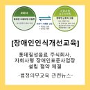 롯데칠성음료주식회사