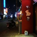 (주)쎈놈 이미지