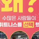 E.Z 골프연습장 이미지